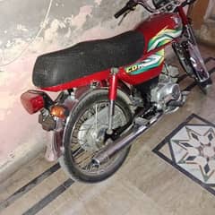 Honda 70 2023 model