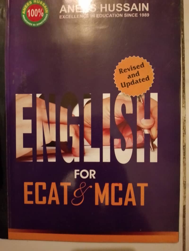 Anees Hussain books ECAT AND MCAT, IBA GRADS 1