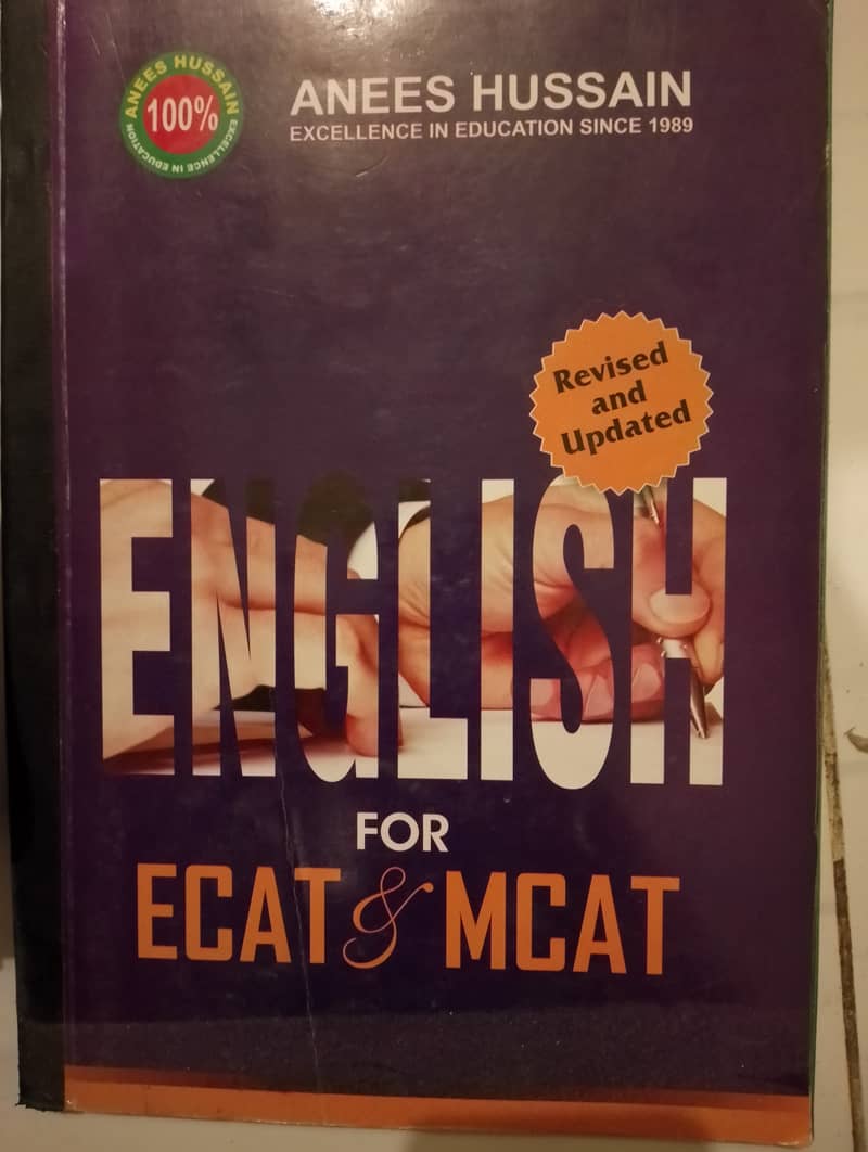 Anees Hussain books ECAT AND MCAT, IBA GRADS 3