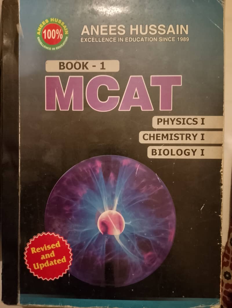 Anees Hussain books ECAT AND MCAT, IBA GRADS 8