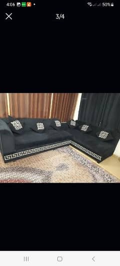 L shaped sofa 7 seater