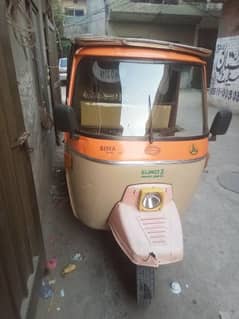 siwa Riksha very good condition documents clear 03040094249