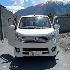 Rent a changan karwan plus 7 seater | Rent a car service 0