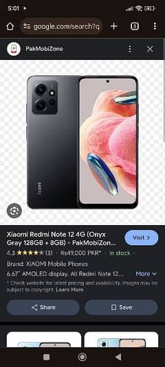 redmi note 12 8 128