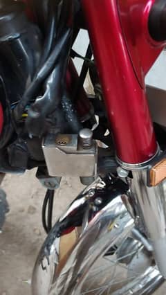 Honda CD 70 for