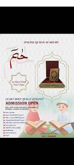 Online Quran academy for All ages with Highly Qualified Teacher