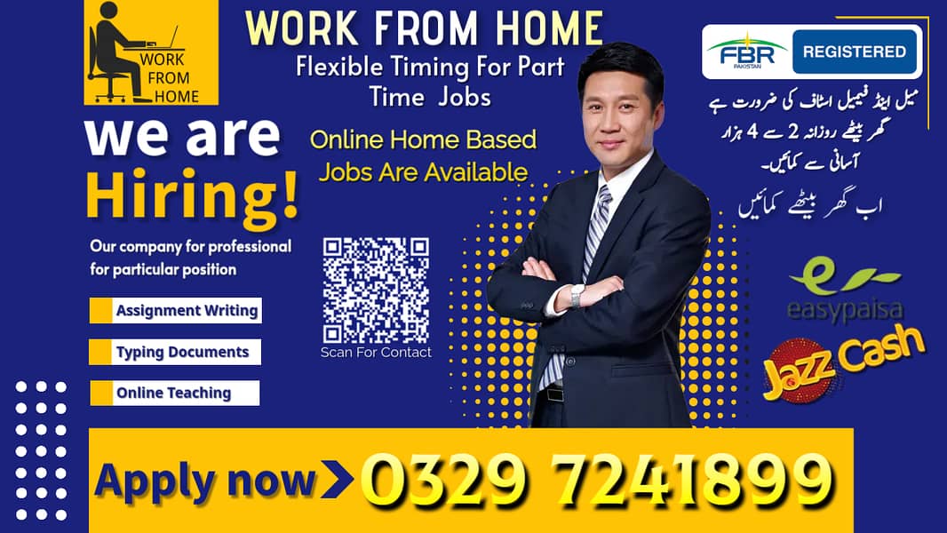 Job for male and female / Assignment Job / Data Entry Job / Typing job 0