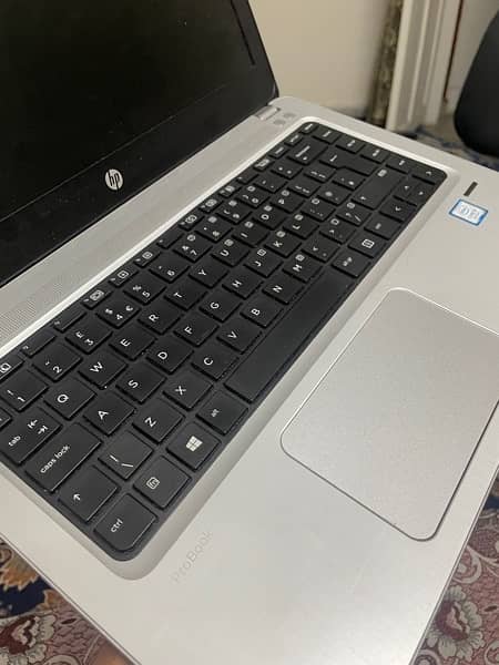 hp i5 7th gen 5