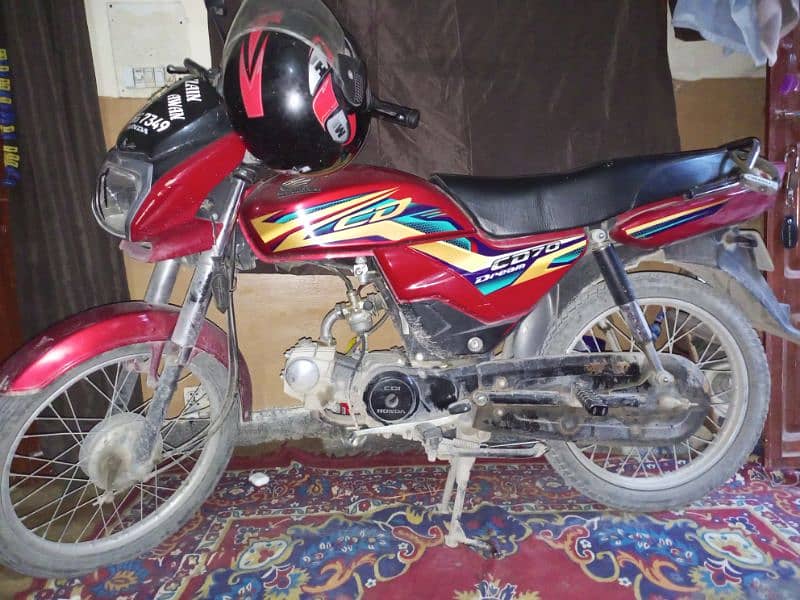 Honda CD 70 Dream ( 2020 ) 5