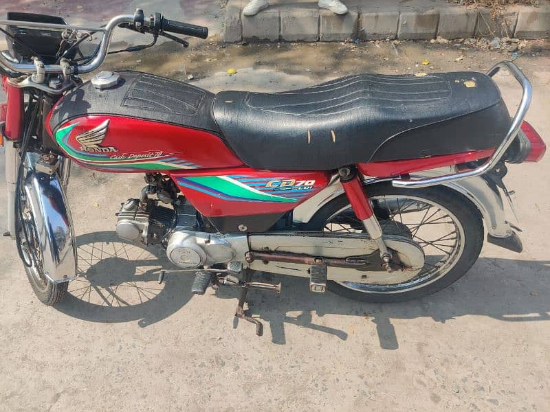 Honda 70cd 1