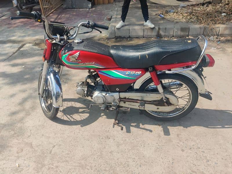 Honda 70cd 4