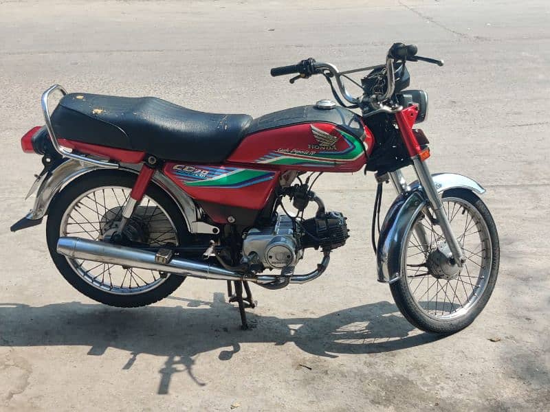 Honda 70cd 7