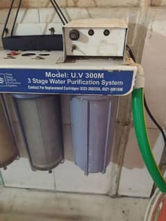 water filter machine