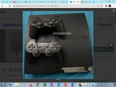 Playstation 3 (slim) jailbreak 2 controller