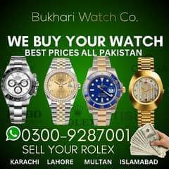 sell your watch @BUKHARI ROLEX ROLEX DAYDATE ROLEX DATEJUST ROLEX GMT