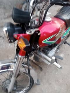 Honda 70 2017 model lane wale rab tha Karan