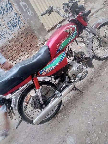 Honda 70 2017 model lane wale rab tha Karan 8