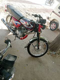 For sell 0