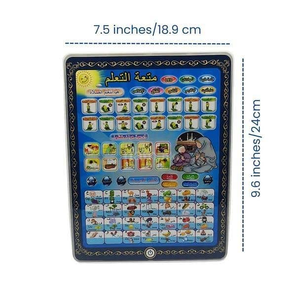 Islamic Learning Arabic Tablet for kids 2