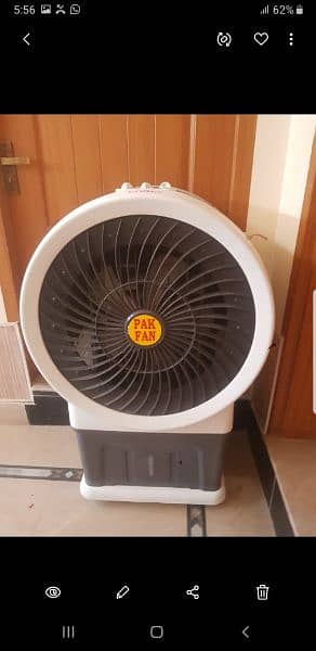 PAK Fan Air Cooler 1