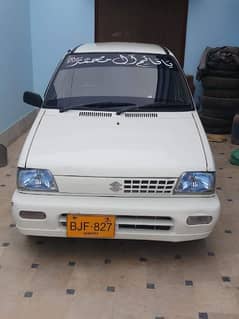 Suzuki Mehran VXR 2017 white