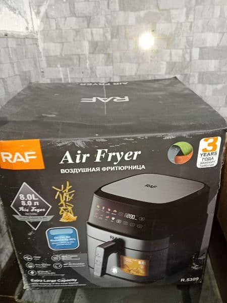 Air fryer 2