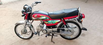 Honda CD 70 2022 Model