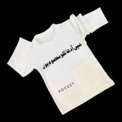 Beautiful baby shirt 0