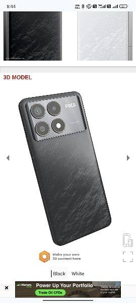 Poco f6 pro 0