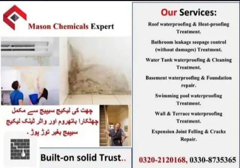 Roof, Bathroom, Water Tank and wall Leakage Solutions Waterproofing 3