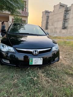 Honda