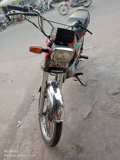 Honda CD 70 2017