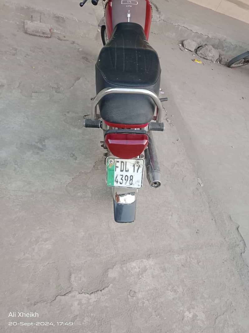 Honda CD 70 2017 1