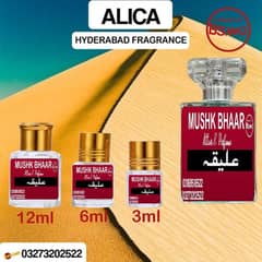 MUSHK bahar | Attar | Perfume Oil | Fragrance Oil | attar for sale