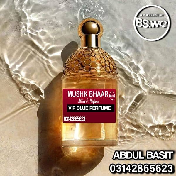 MUSHK bahar | Attar | Perfume Oil | Fragrance Oil | attar for sale 5