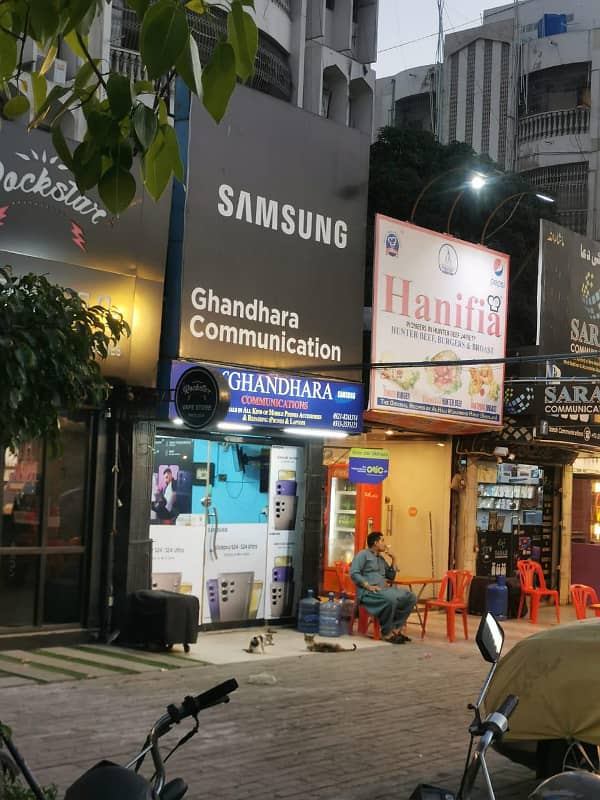 Shop for Sale - Hashoo Terrace, Khayaban-e-Roomi ,Ground Floor 0