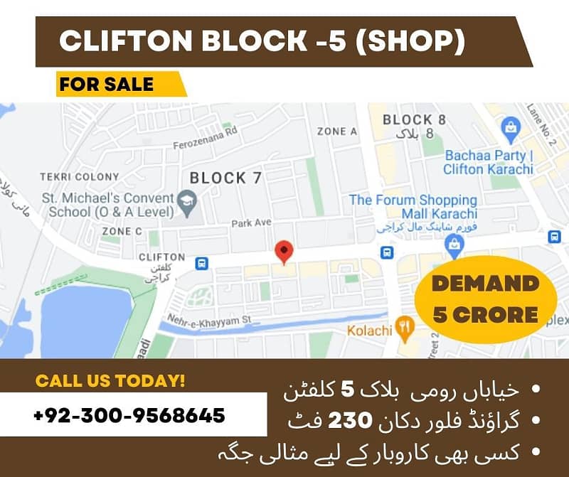 Shop for Sale - Hashoo Terrace, Khayaban-e-Roomi ,Ground Floor 1