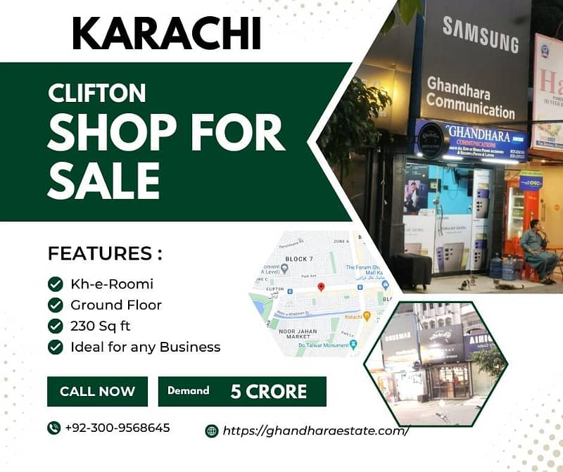 Shop for Sale - Hashoo Terrace, Khayaban-e-Roomi ,Ground Floor 2