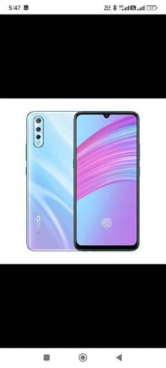 vivo S1