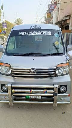 Daihatsu Hijet 2012 0