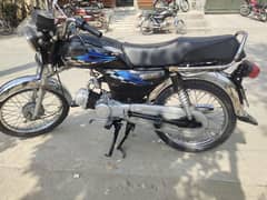 Road Prince 70cc For sale