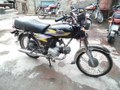 Rider 70cc