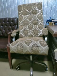 Executive Chair for Sale