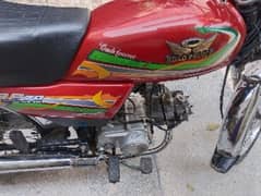 Road Prince 70cc Bike Red Colour Good Condition