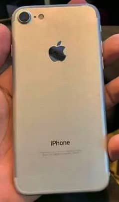 bikull new  iphone 7 32GB mumry akela mobile