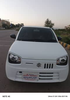 Suzuki Alto 2024 VXR 0