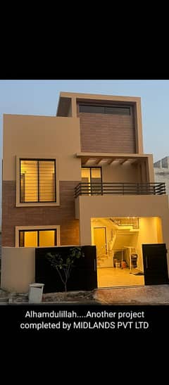 5 Marla New Double Story House Kohistan Enclave Wah Cantt