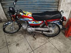 Honda CD70 0