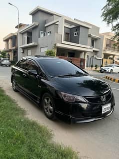 Honda Civic VTi Oriel Prosmatec 2008