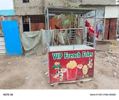 VIP fries Counter for urgent sell